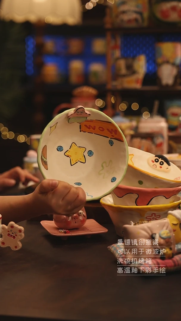 陶瓷景德镇可爱陶瓷釉下彩绘设计师款