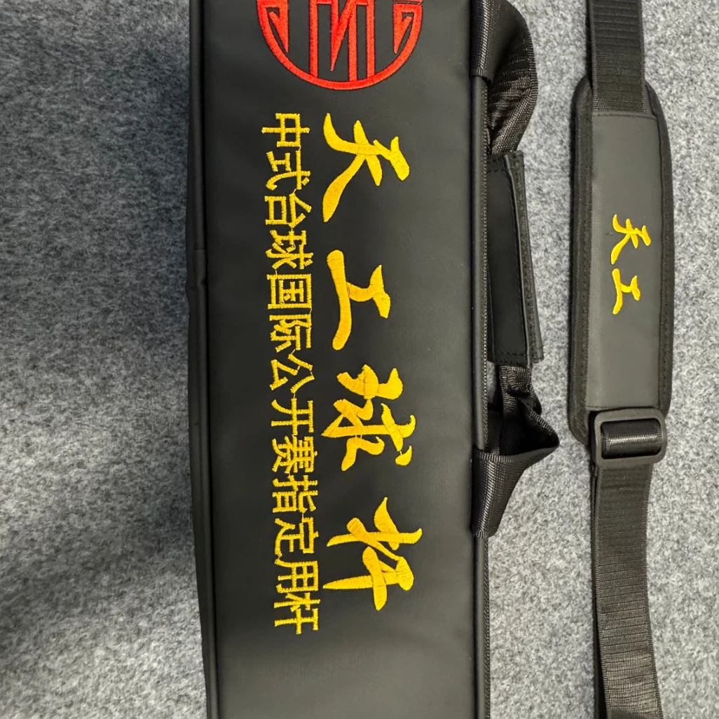 天工新款台球杆盒双槽三槽PC高品质防水便携外包