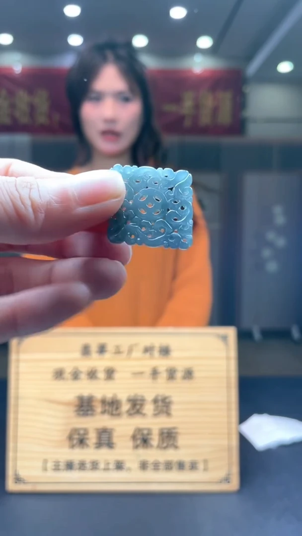 未镶嵌定制翡翠********316