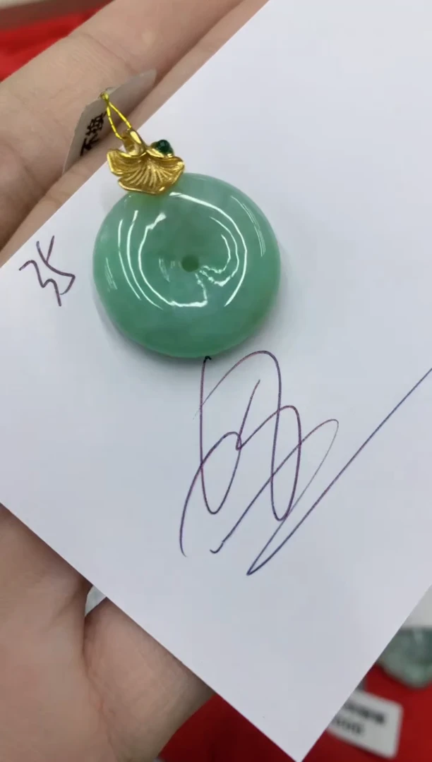 翡翠未镶嵌颈饰号链接1111111