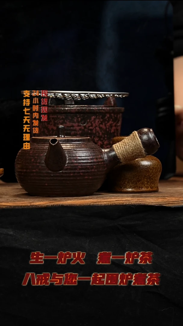 茶壶紫砂八戒茶器