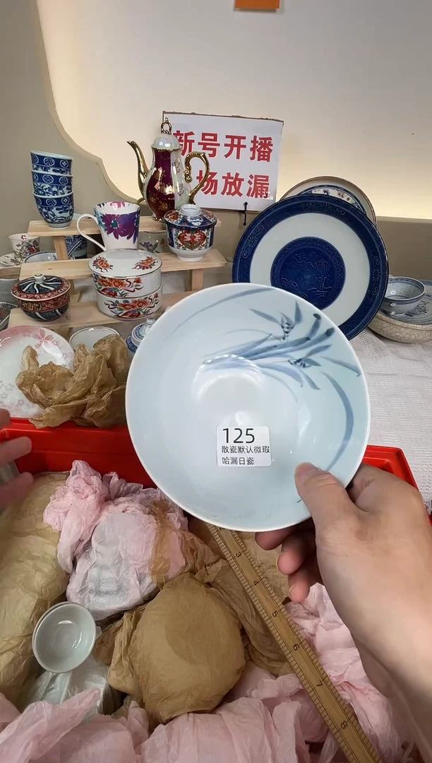 瓷片元*猫谢谢亲亲的选购