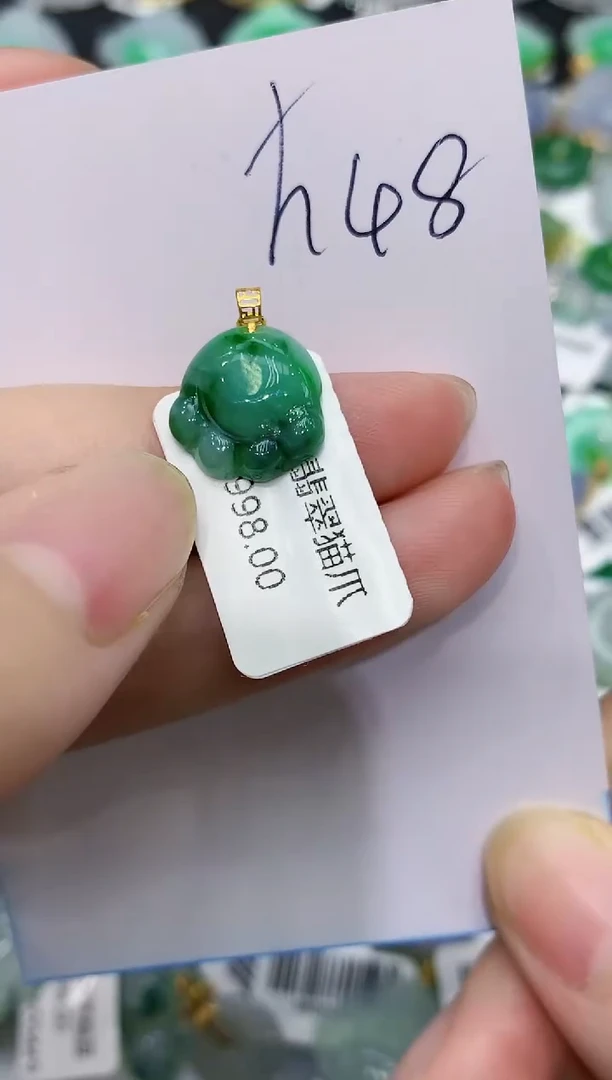 翡翠18K金镶嵌颈饰111111111