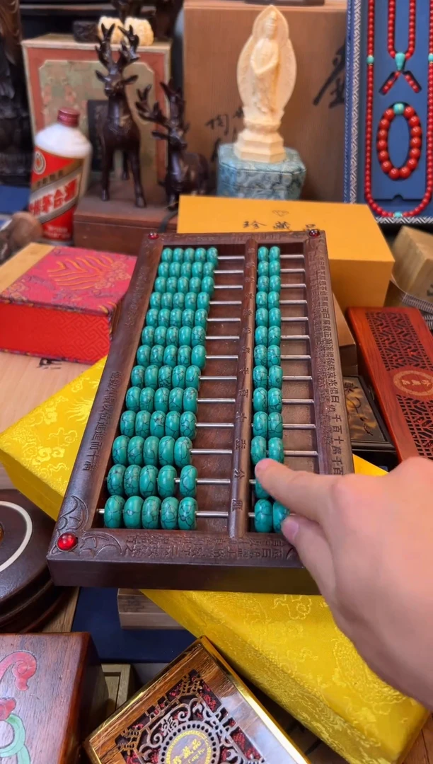 檀香紫檀（小叶紫檀）周总精选专属链接啊啊啊 子玉绿算盘