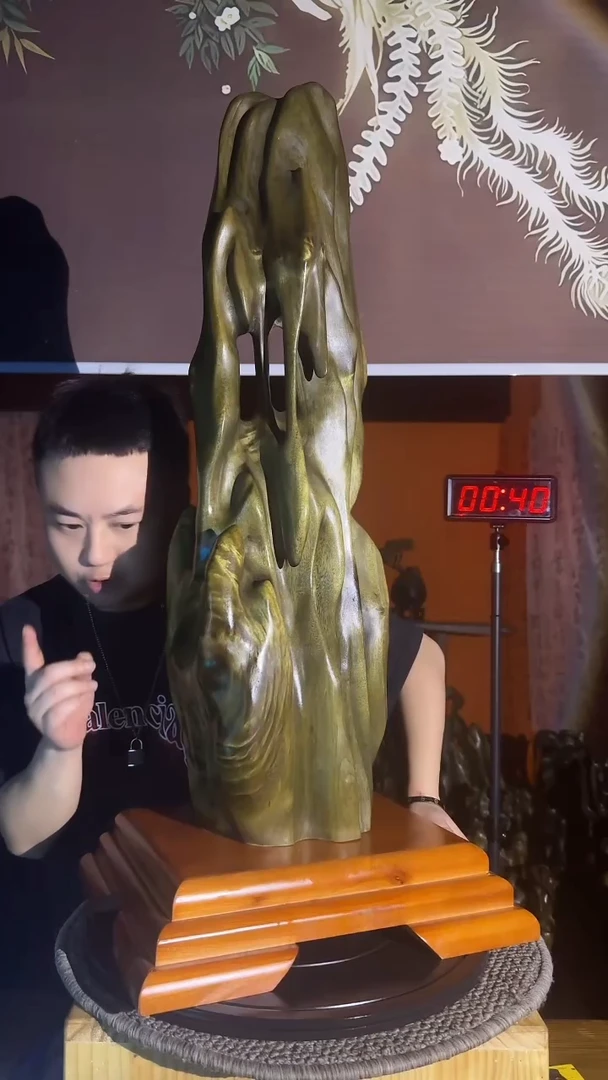 金丝楠古***哥小叶桢楠金丝楠木