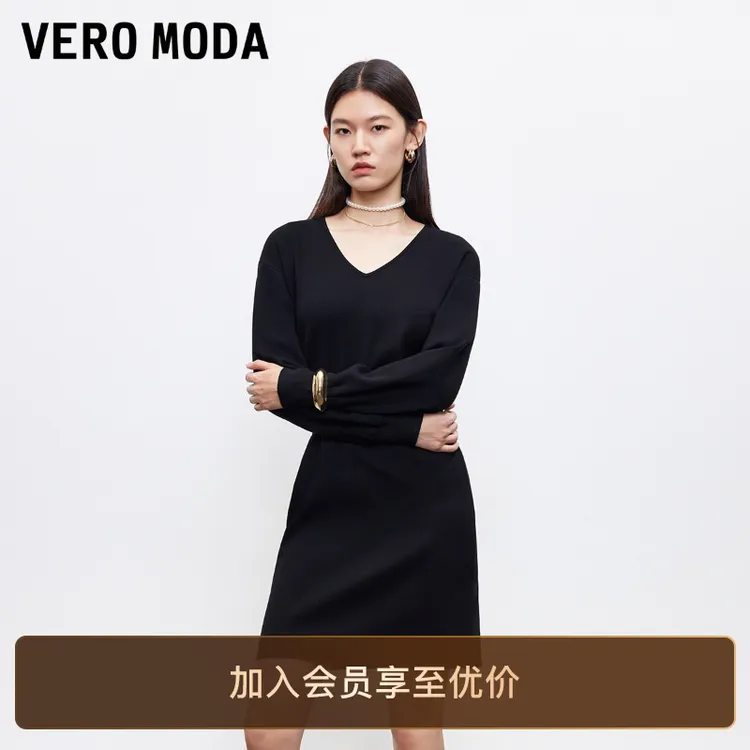 Vero Moda连衣裙2025秋季新款V领纯色收腰显瘦针织裙出游服装女