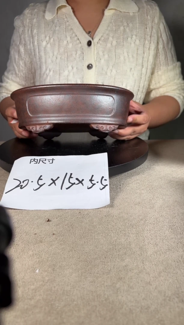 宜兴紫砂花盆小盆