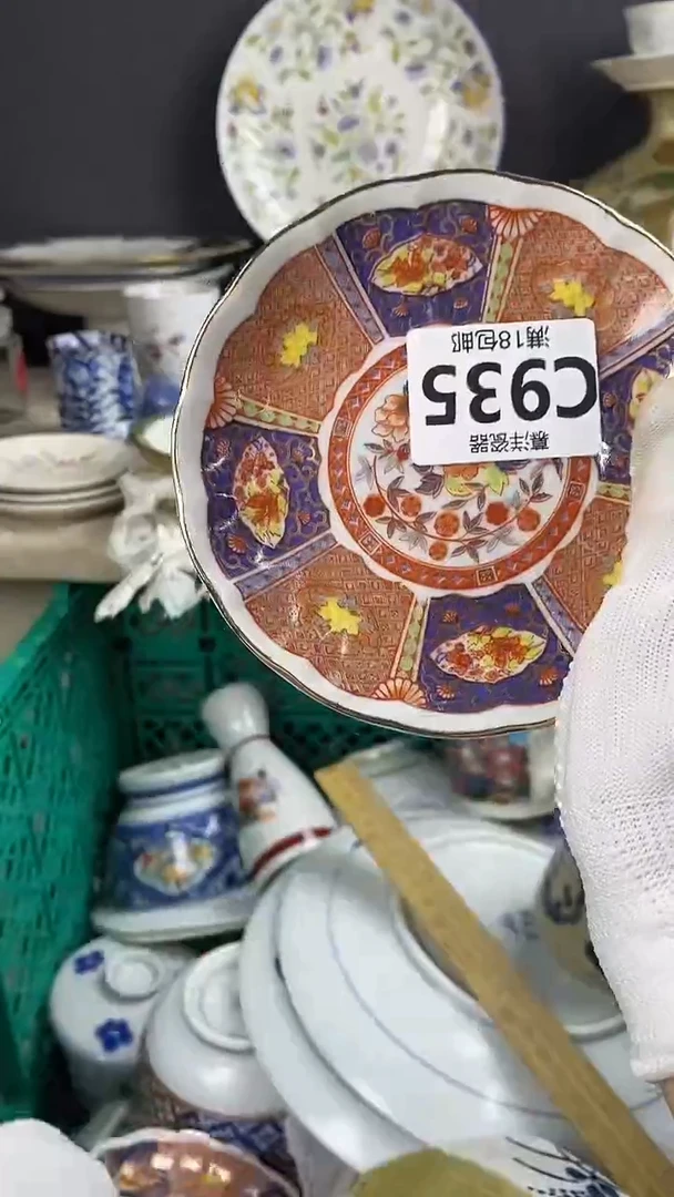 瓷俪**?点关注感谢支持满18包邮