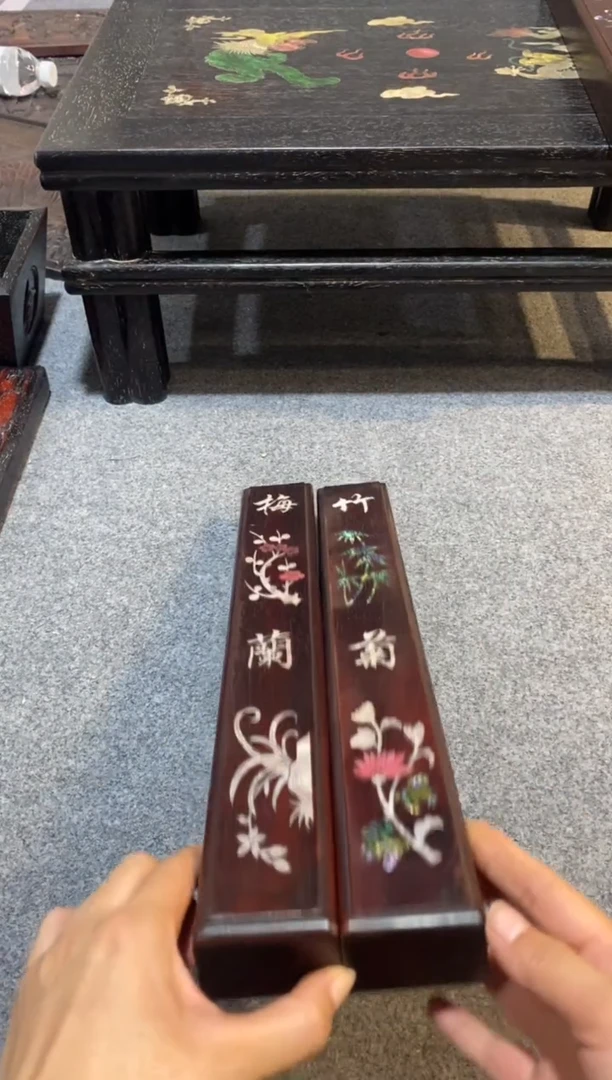 香榧木紫檀拆件雕刻板以直播间实物为准