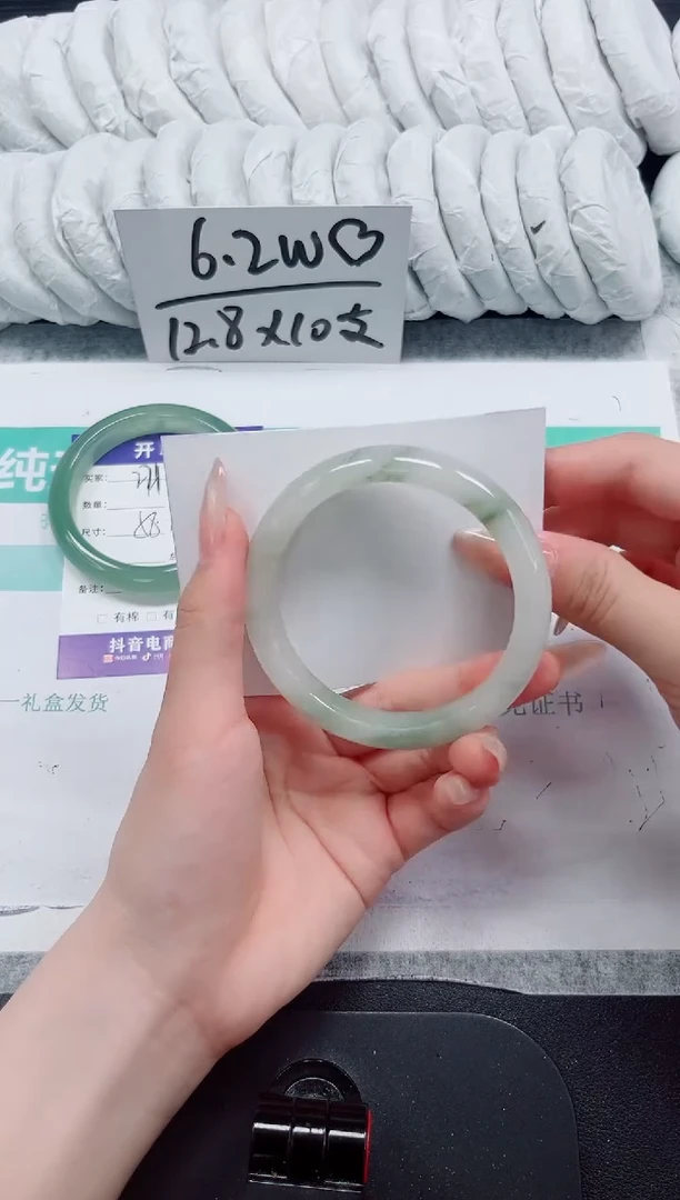 石英质玉手镯未镶嵌222-58.7