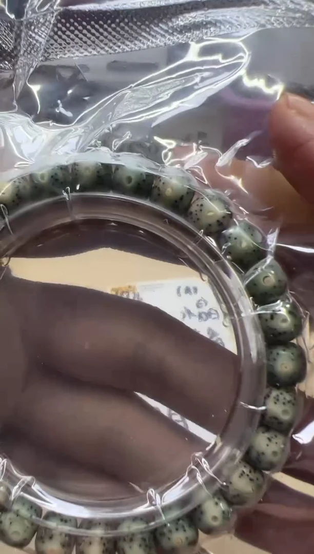 手串星月菩提092607 星月绿包白单圈