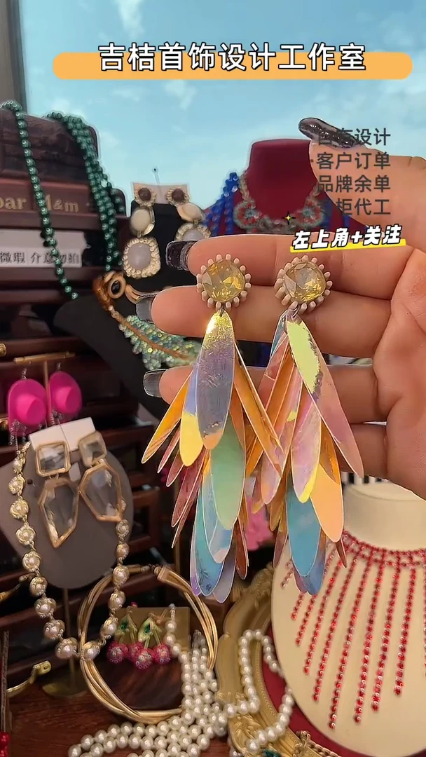 合金锆石合金锆石438