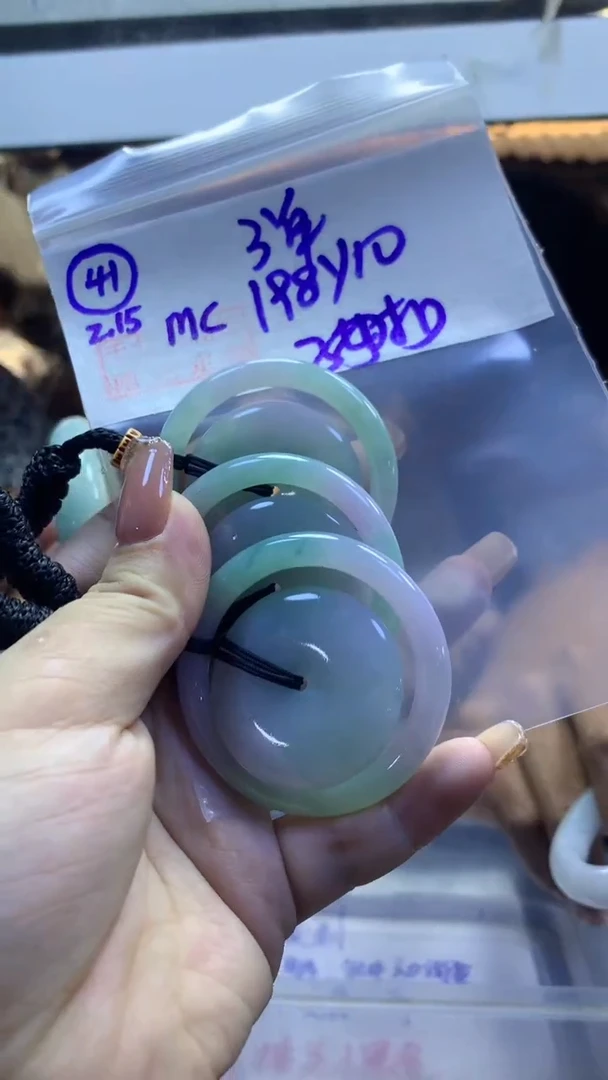 【闪购商品】定制翡翠未镶嵌41子母扣+198元+多样性拍一发一