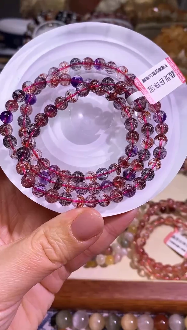 未镶嵌手链水晶超七6.1