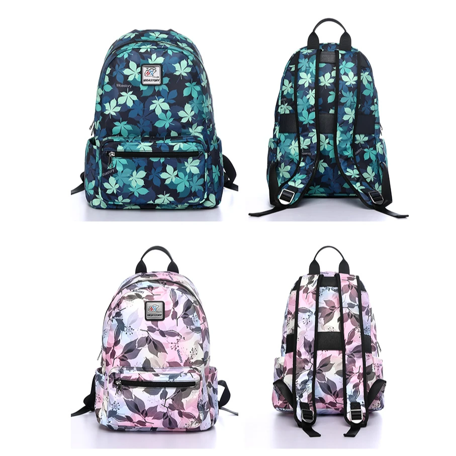 防泼水尼龙双肩包高颜值大容量休闲女包便携户外旅游背包潮流高档