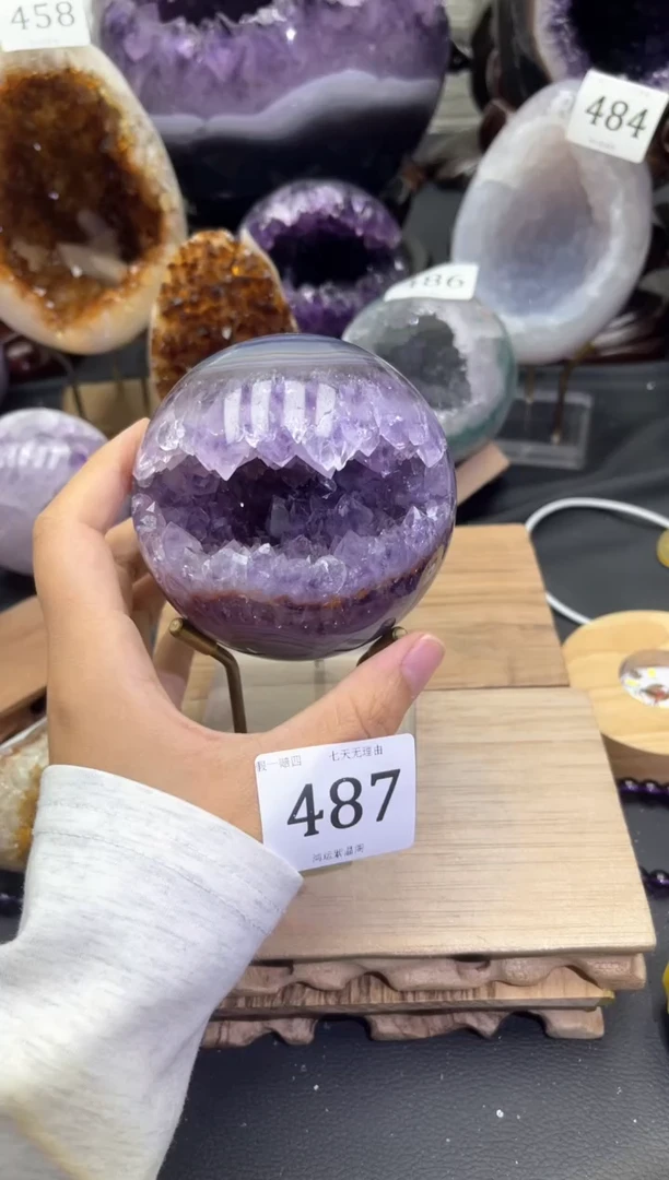 未镶嵌大型摆件（非配饰）紫晶487号开口笑