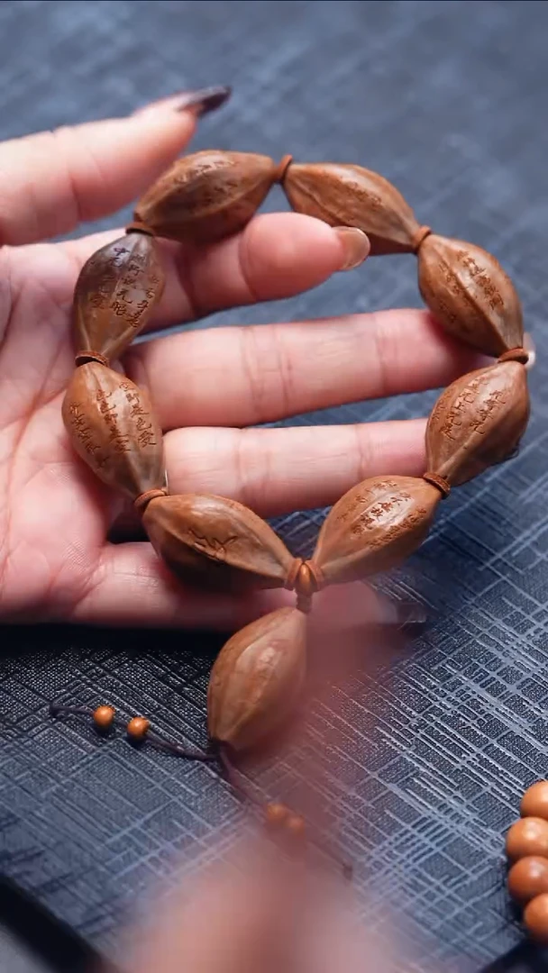 其他橄榄核橄榄核