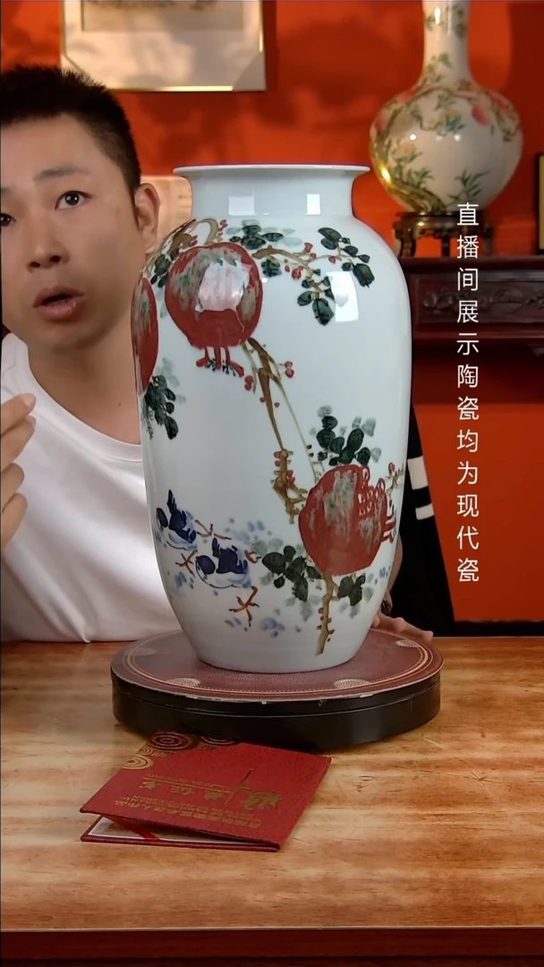 景德镇御匠邦陶瓷1