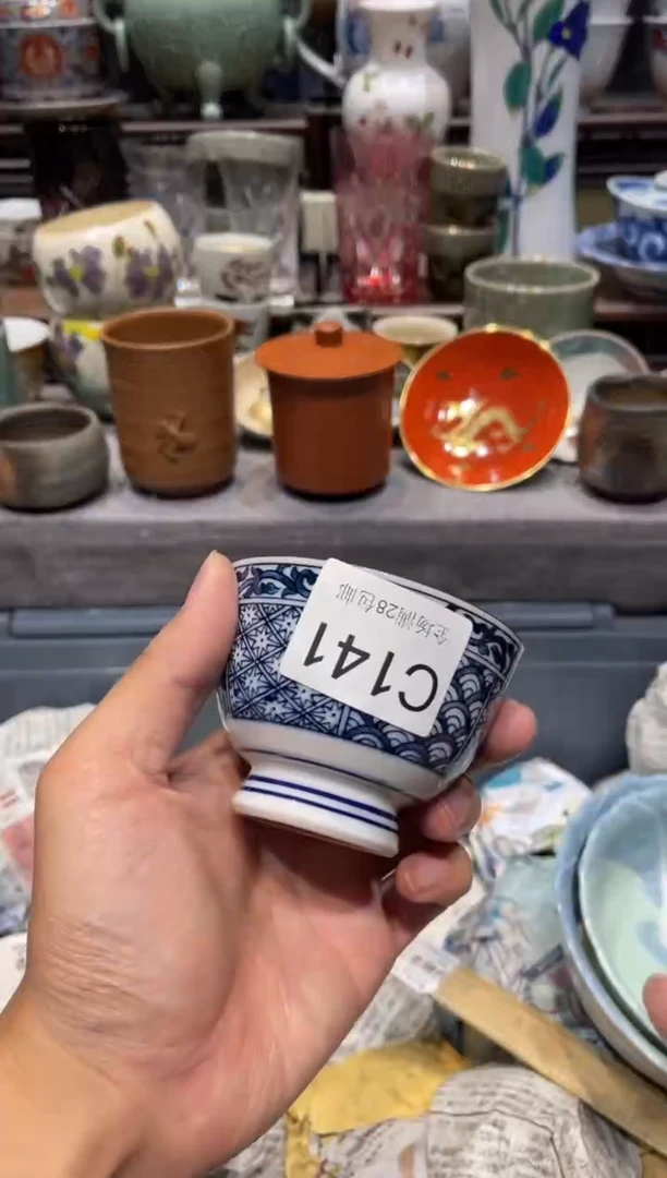 瓷片闪购商品专用链接