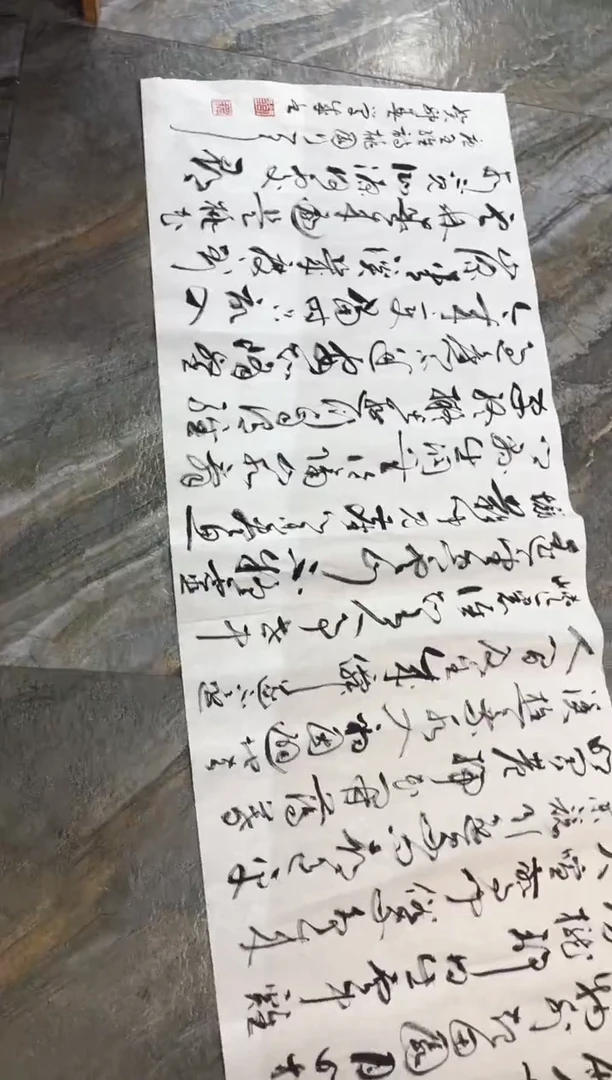 国画23紫仪馆藏福利作品