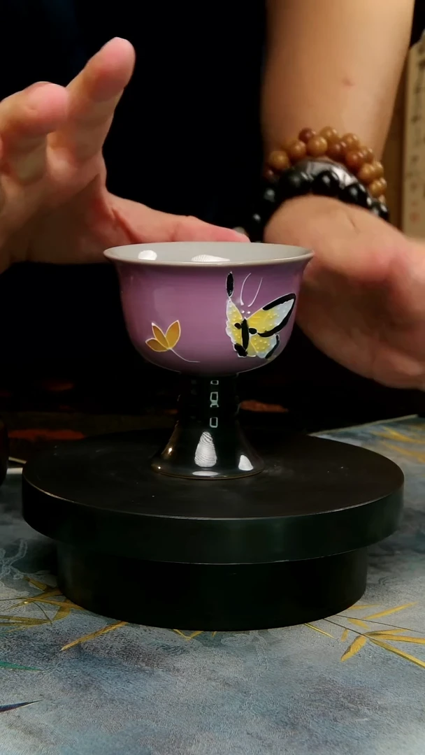 亘古茶具福利分享@杯