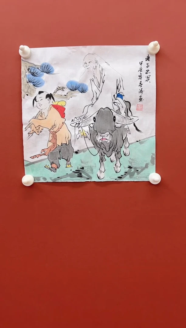 国画精品精品精品精品