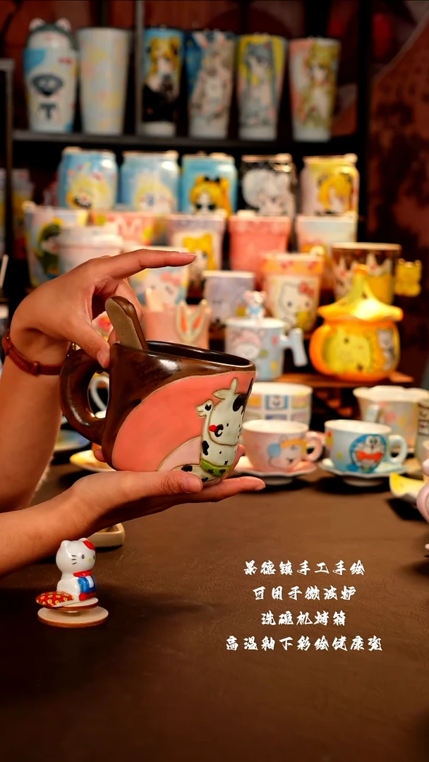 景德镇手工手绘设计款杯杯