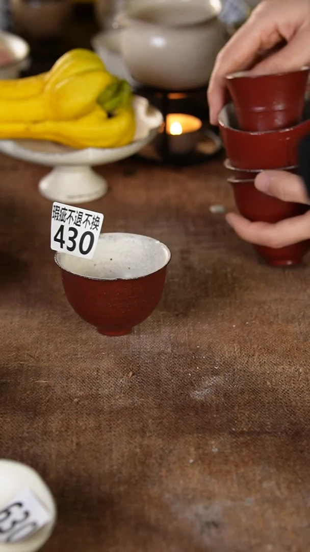 430瑕疵介意勿拍---