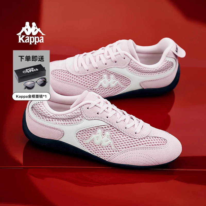 Kappa/卡帕【KappaWing赛车鞋】秋季轻便德训鞋网面透气休闲鞋53CJ