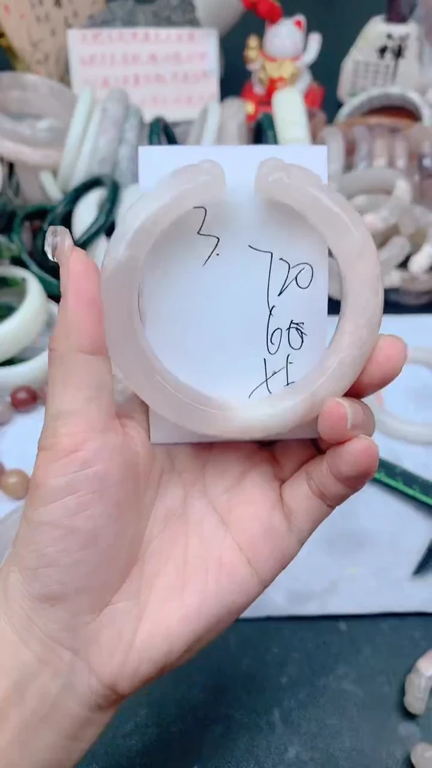 未镶嵌手镯石英质玉720