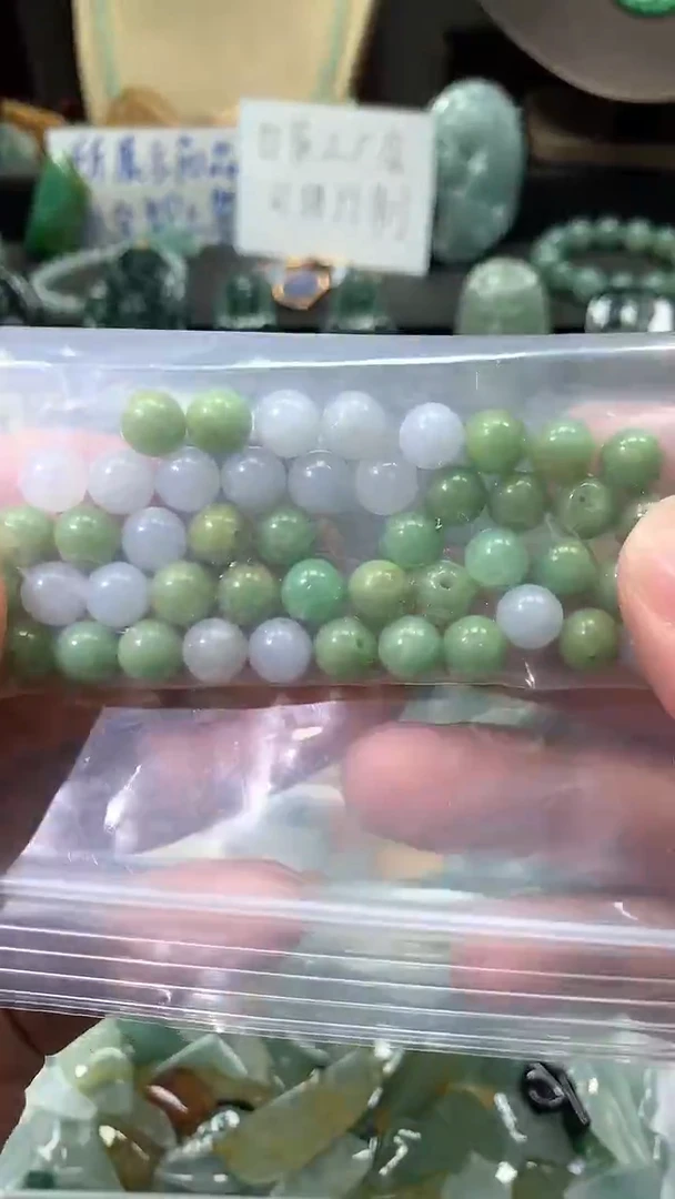 【闪购商品】翡翠颈饰未镶嵌珠子