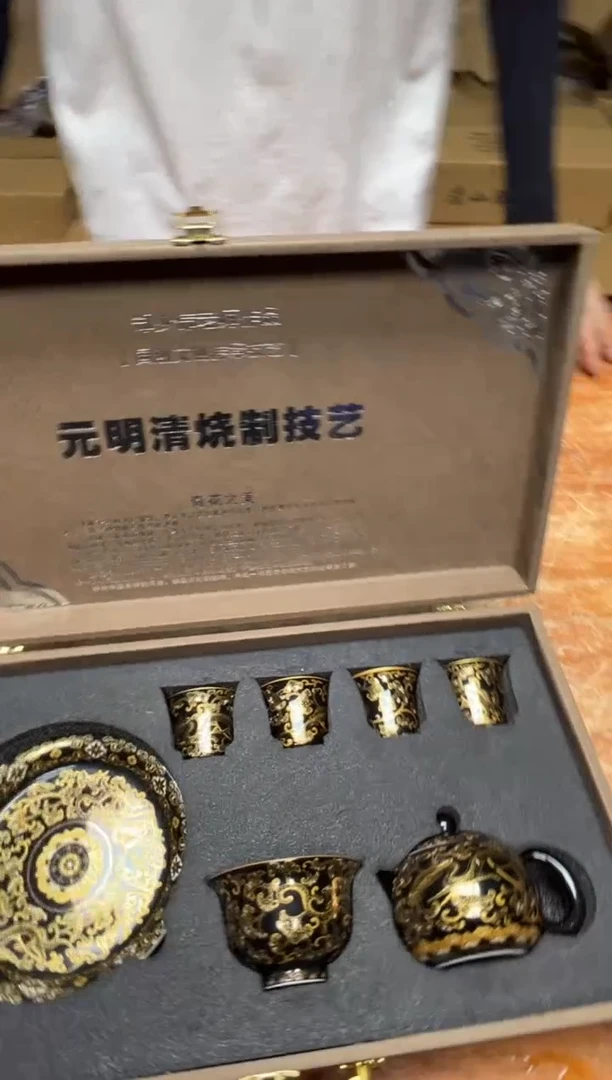 其他精品茶具@@@@@@@@@@@@