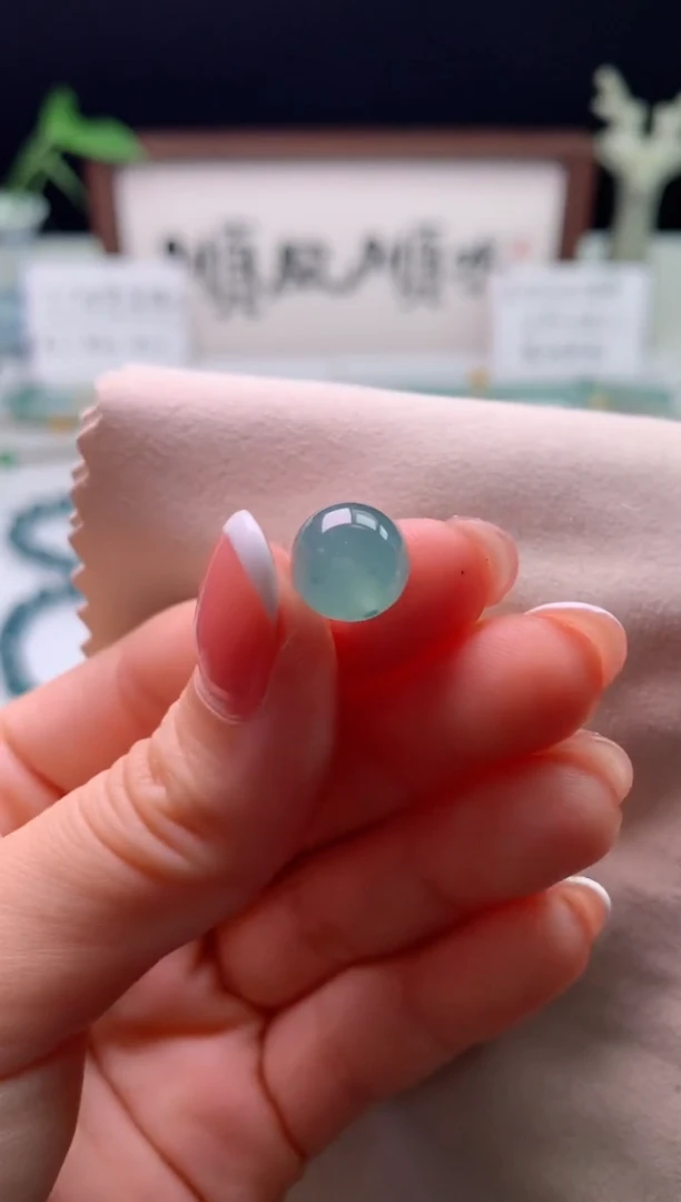 翡翠未镶嵌颈饰0214192318