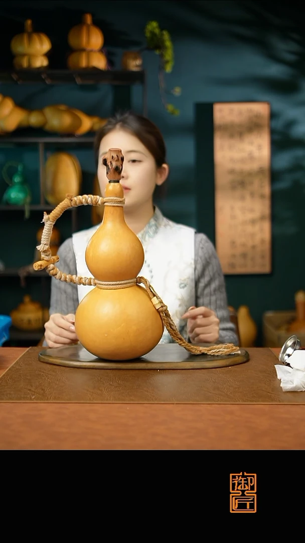 热水酒葫芦一物一拍E074