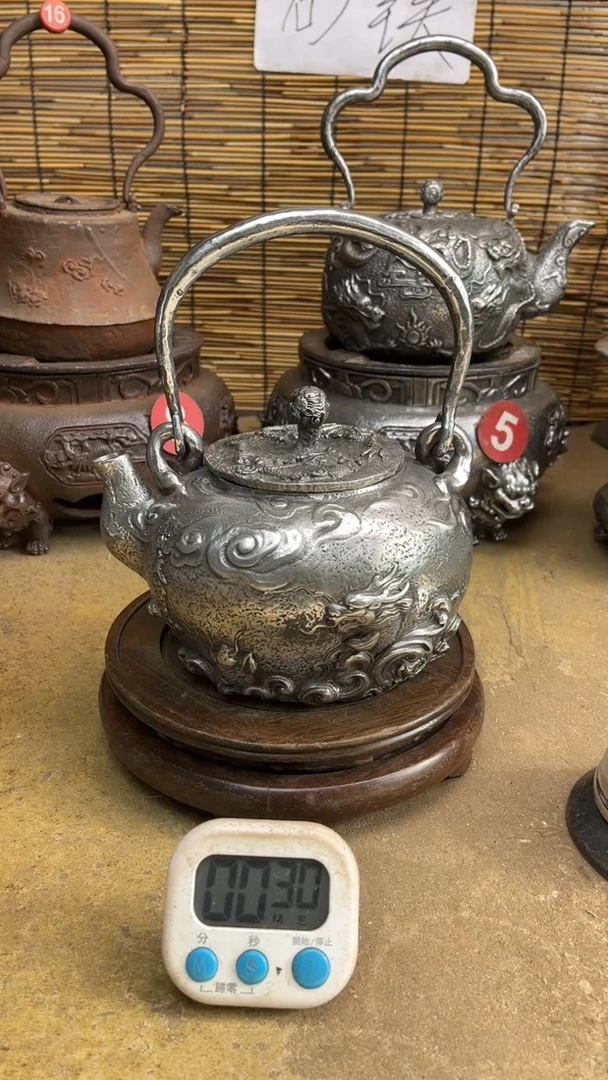 ο****◤炉炉炉炉炉炉炉炉炉炉炉炉