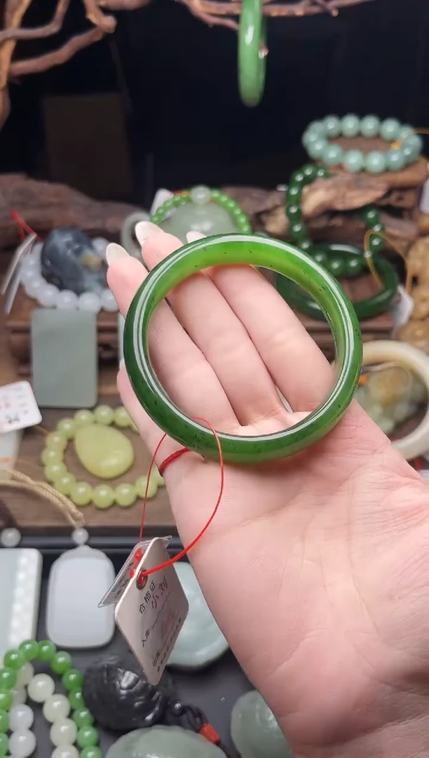 未镶嵌手镯和田玉俄七碧玉 57圈9002213