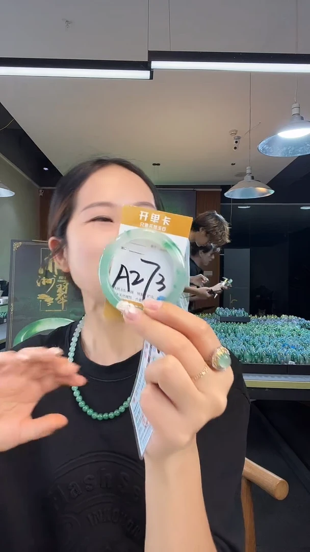 未镶嵌手镯石英质玉非洲翠53