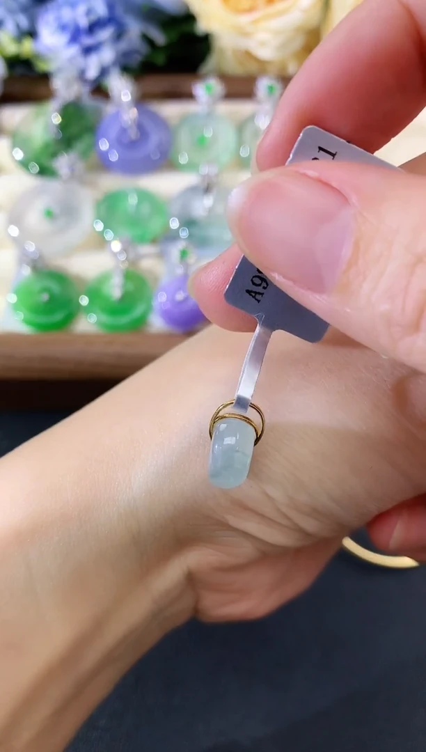 吊坠(不含链)18K金镶嵌翡翠26|380