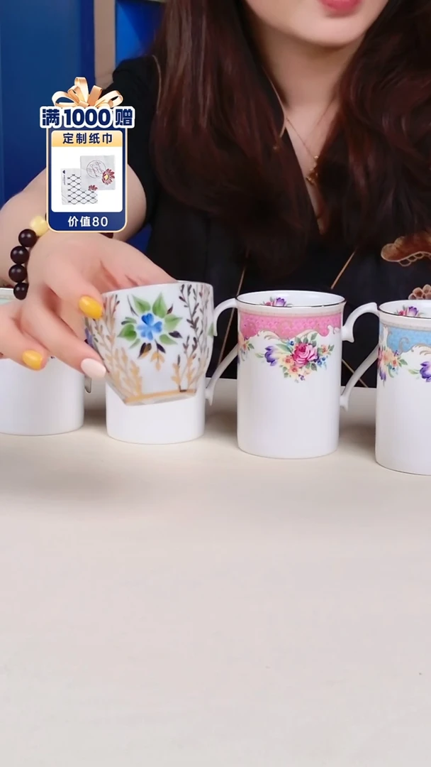 每天下午两点开播（草之祝愿）