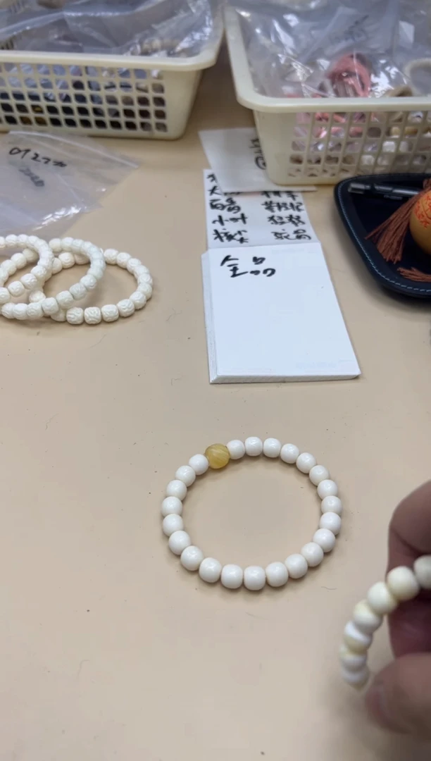 【闪购商品】白玉菩提手串021318 白玉菩提千层雪单圈