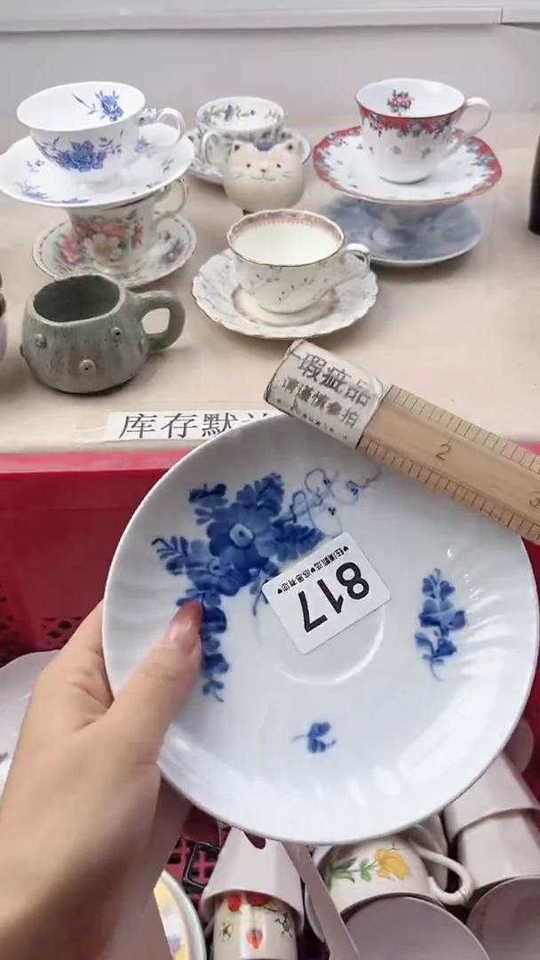 瓷片请***作817，，，，，，，，