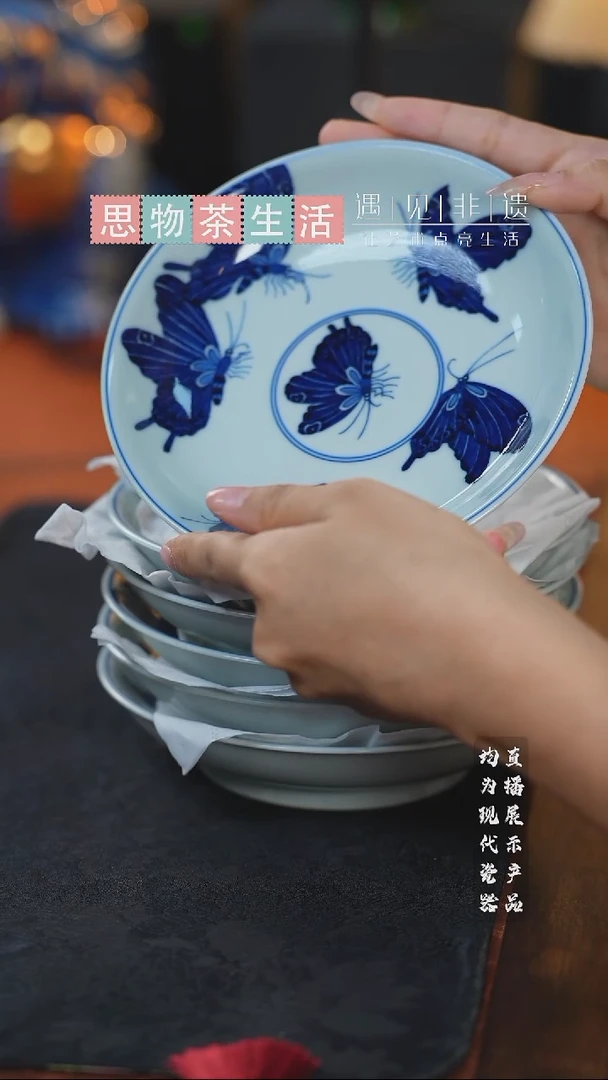 三方器合蝴蝶壶承