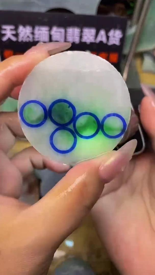 翡翠裸石天然A货缅甸翡翠高品质边角料895