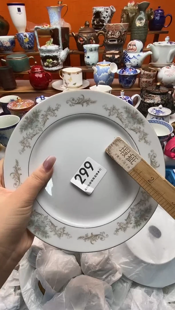 瓷片别***玩全场满20包邮一对一闪购