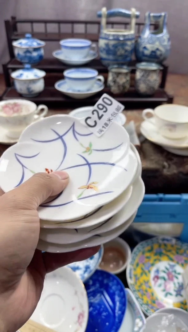 【闪购商品】瓷片CCCCCCCCCC290