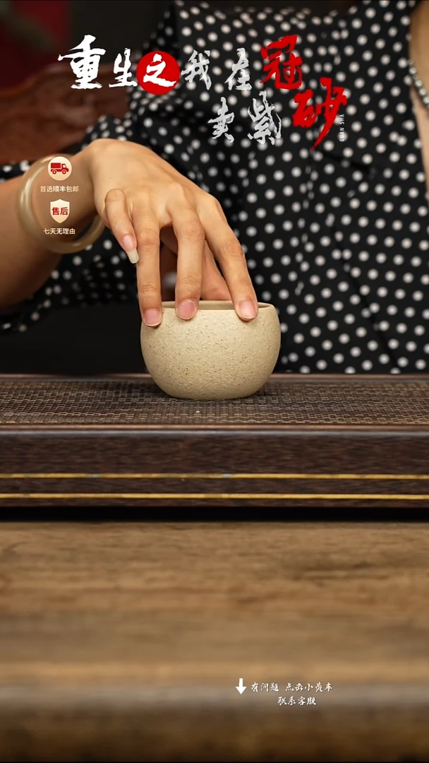 茶壶紫砂冠砂茶器58