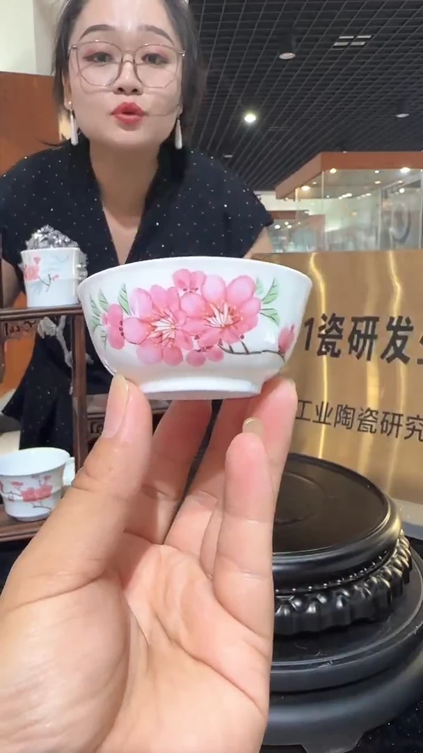 杯水点桃花主人杯