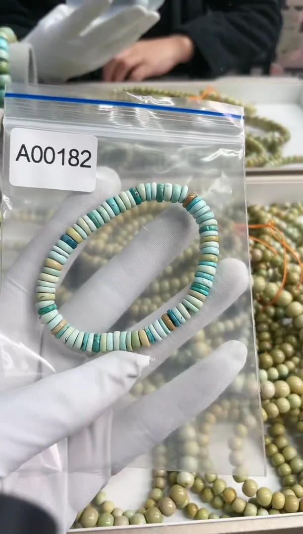 【闪购商品】绿松石珠宝奇石未镶嵌7mm+