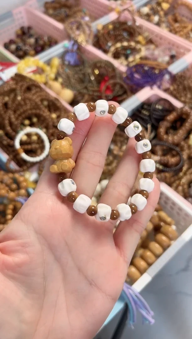 手串库克库克圆珠搭配牛骨小熊