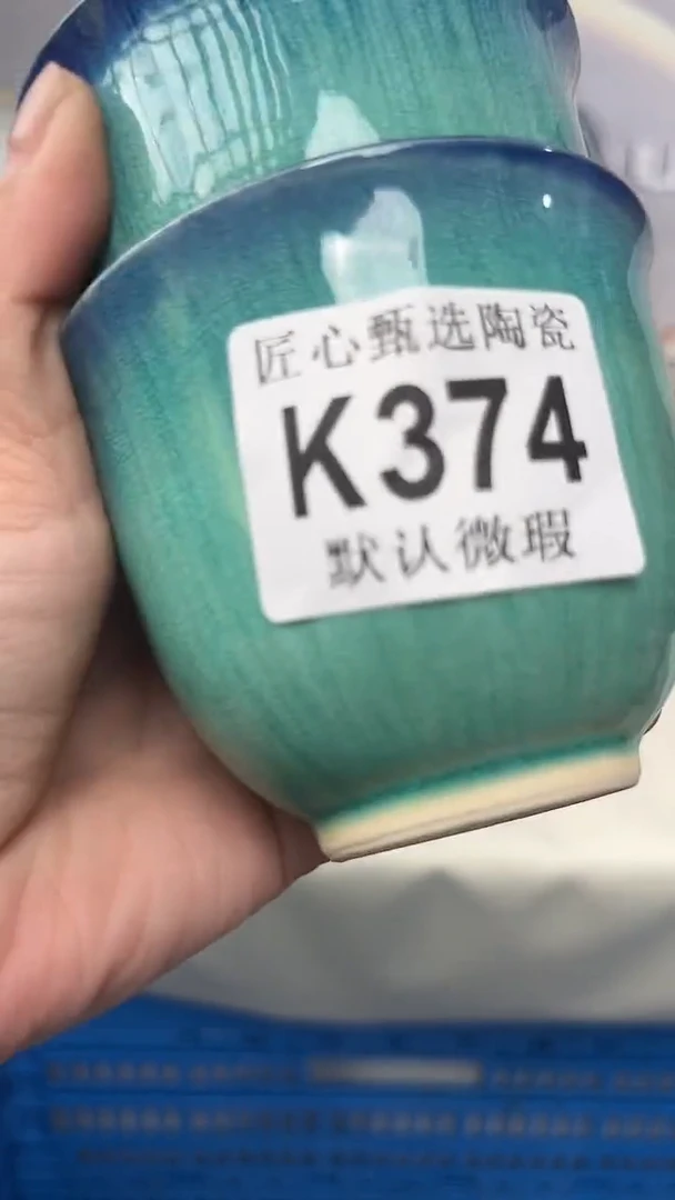 闪购产品默认破损K374